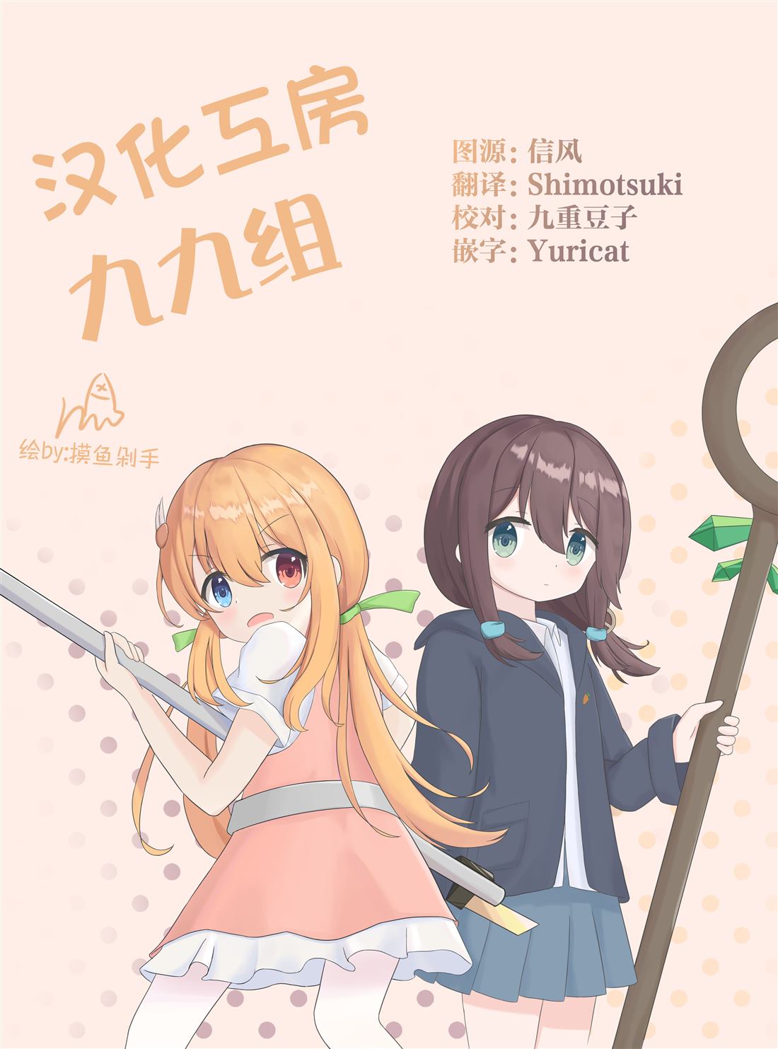 第35页