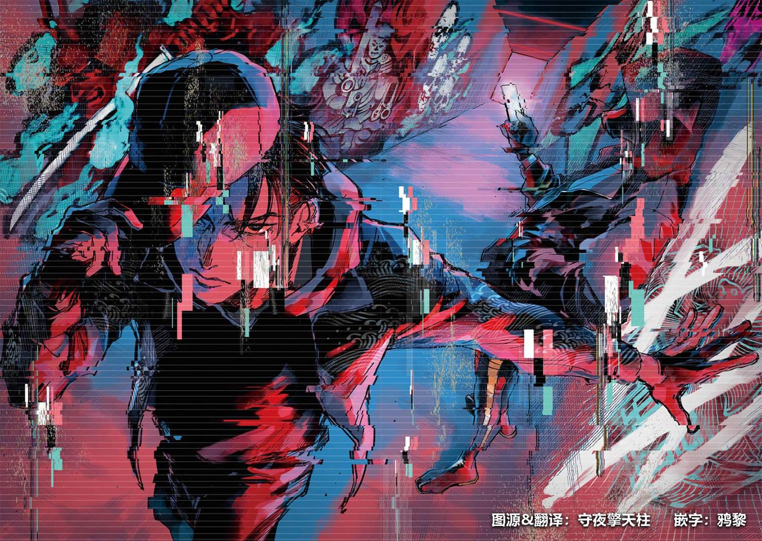第38页