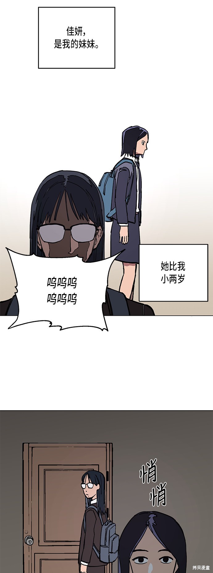 第65页