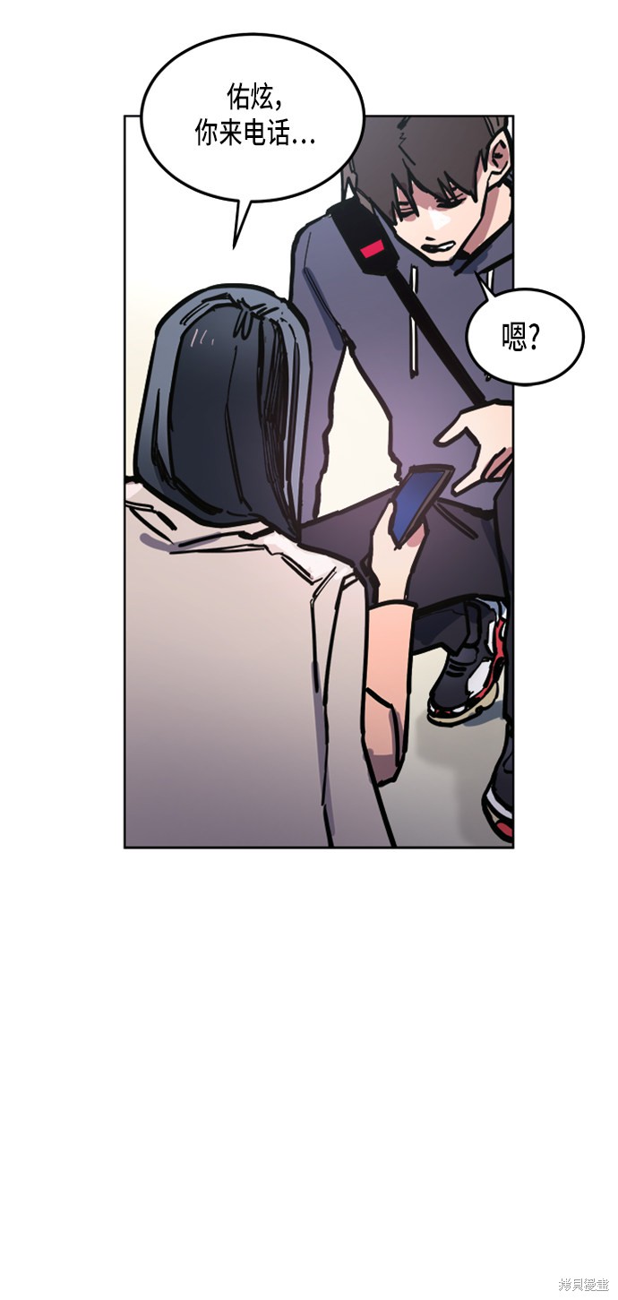 第50页