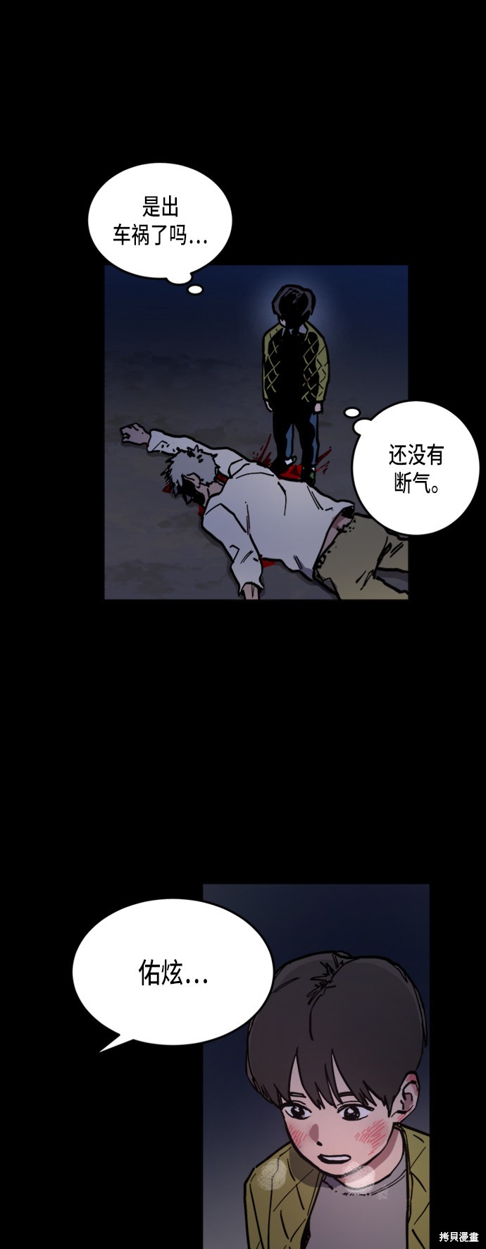 第35页
