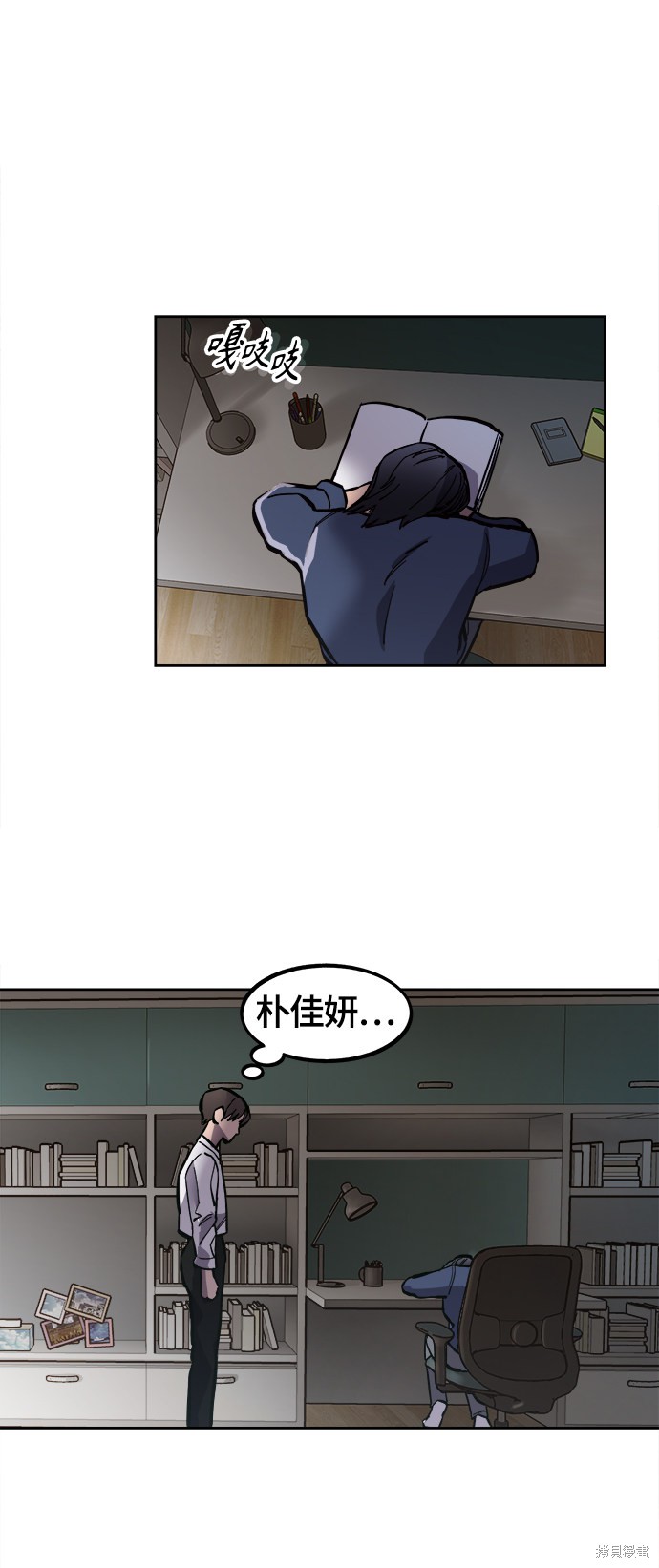 第41页