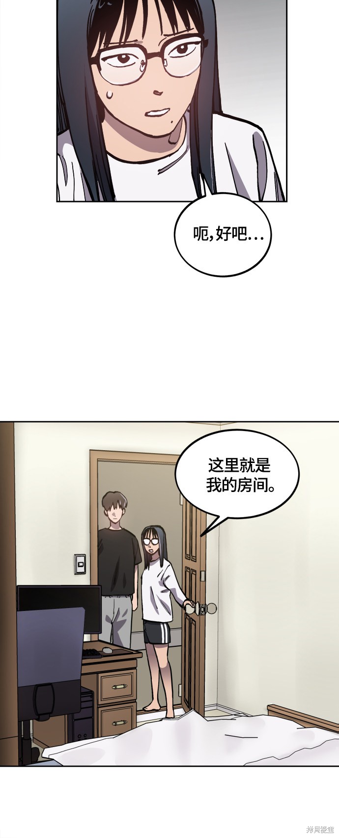 第42页