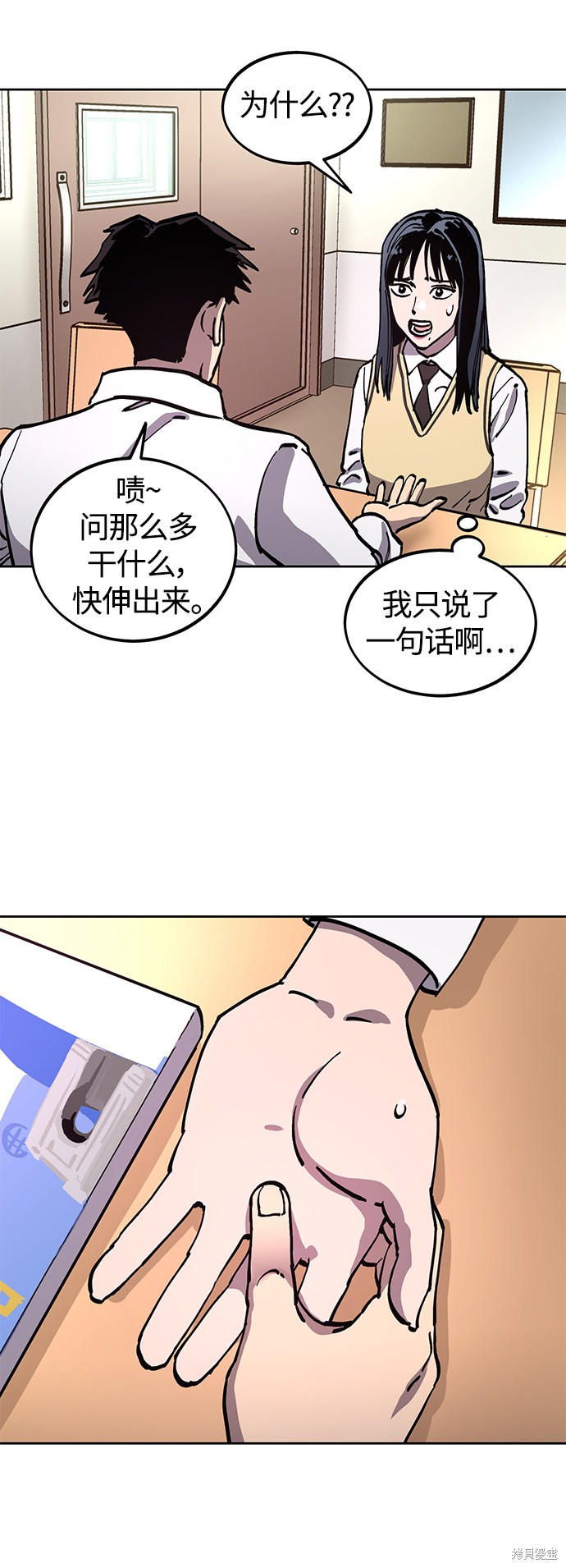 第52页