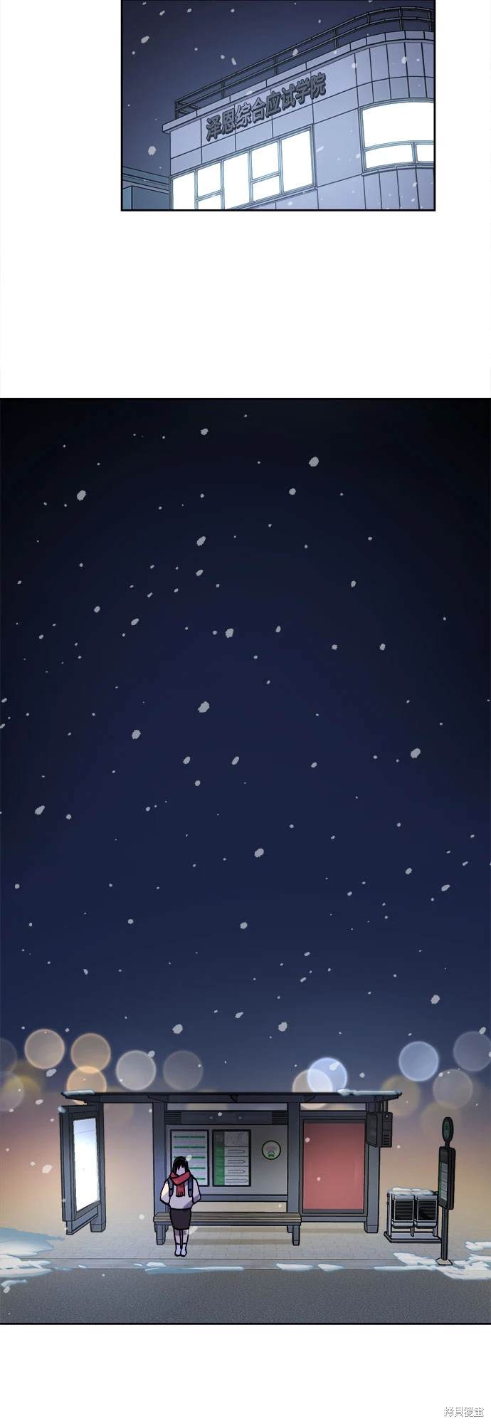 第120页