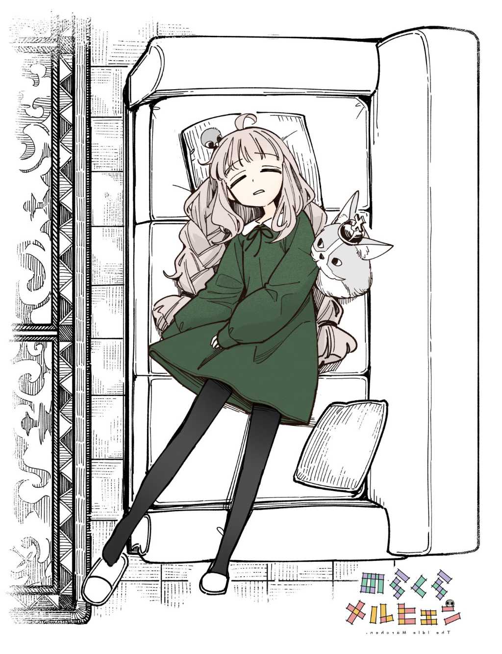第20页