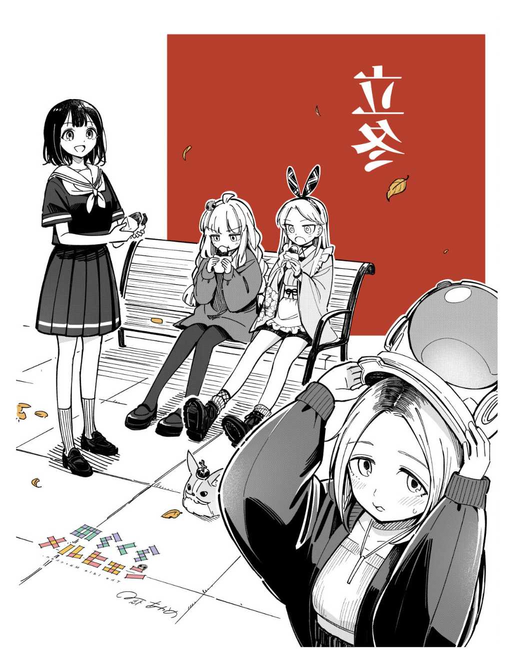 第20页