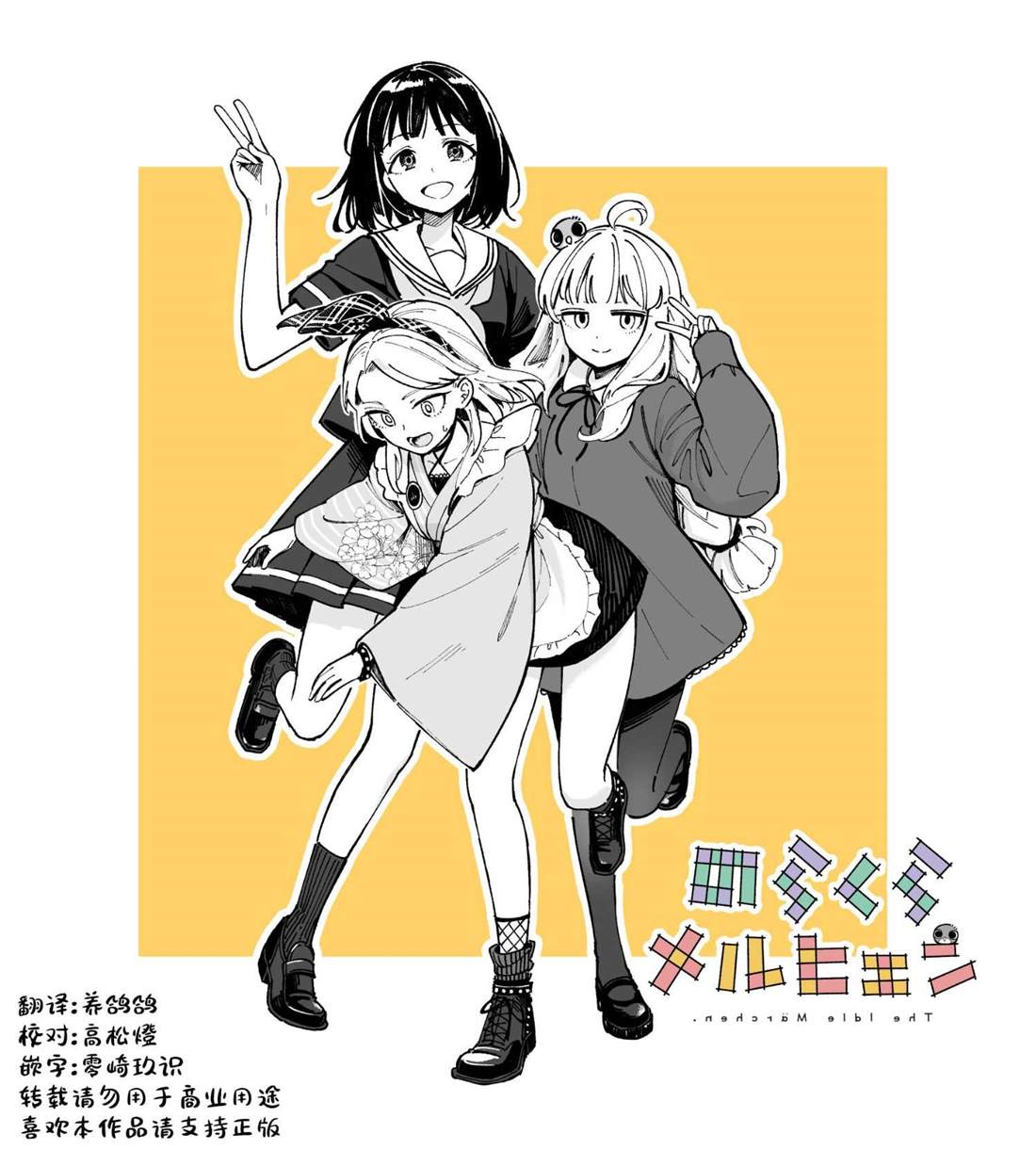 第19页