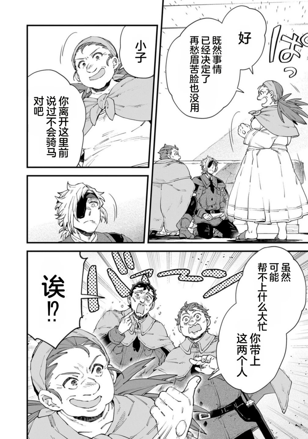 第142页