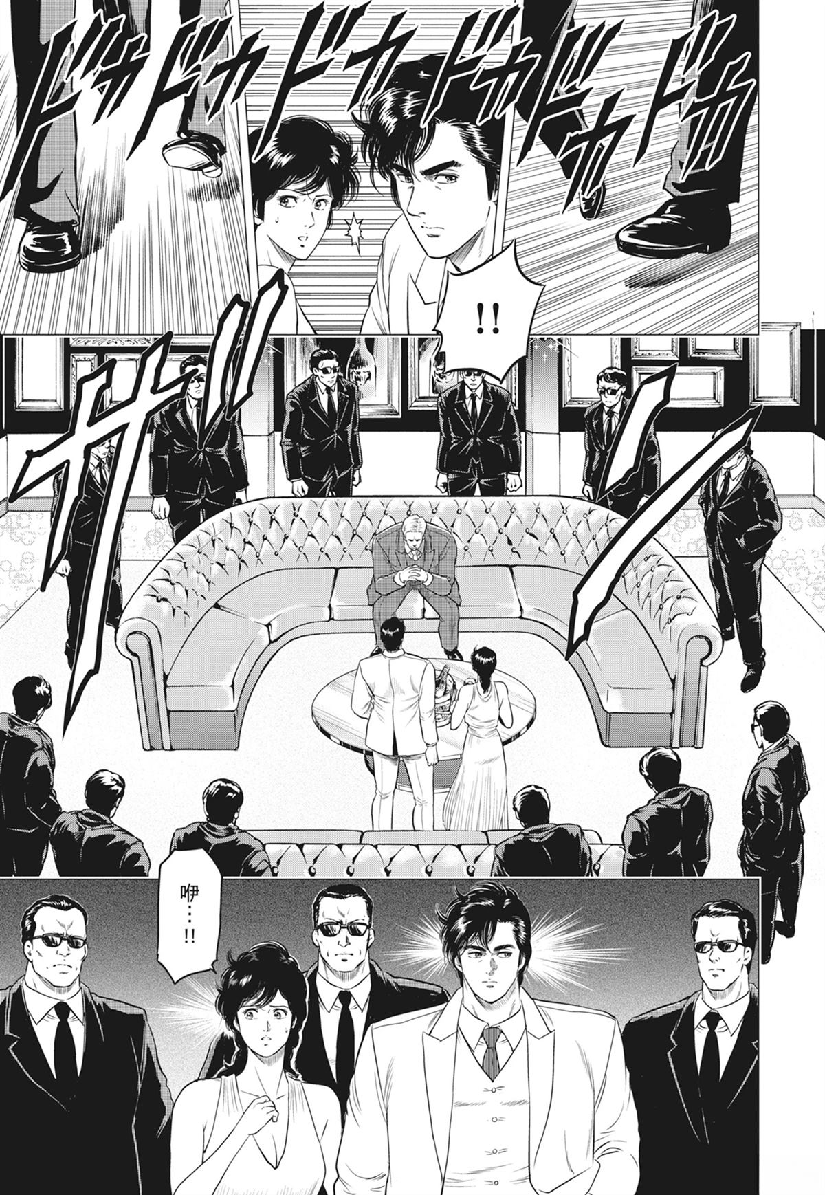 第155页