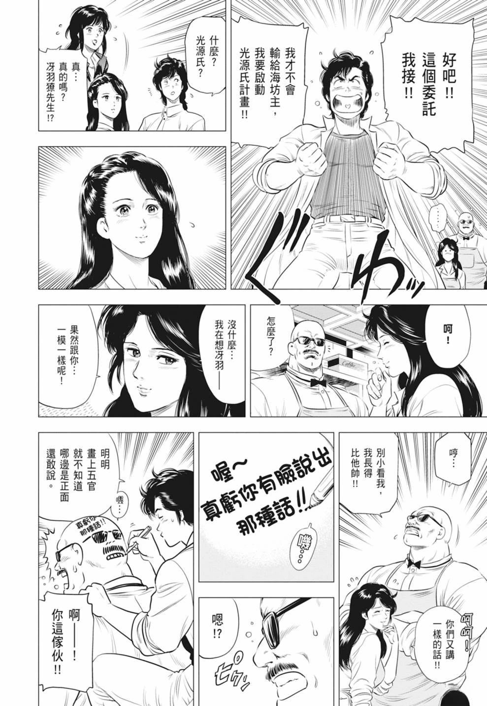 第126页