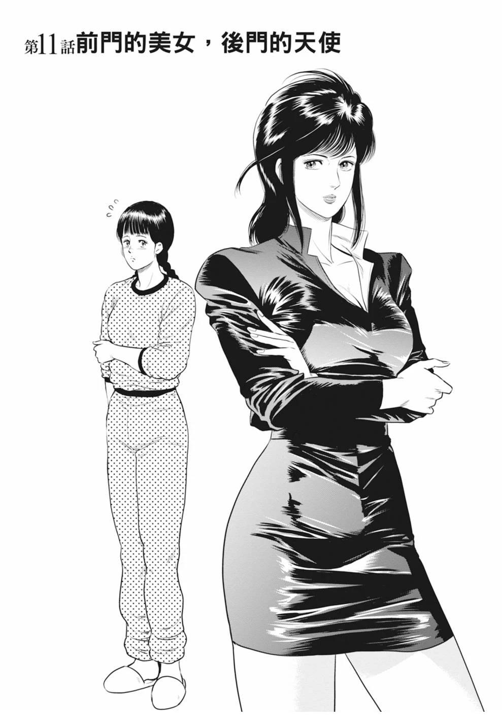 第129页