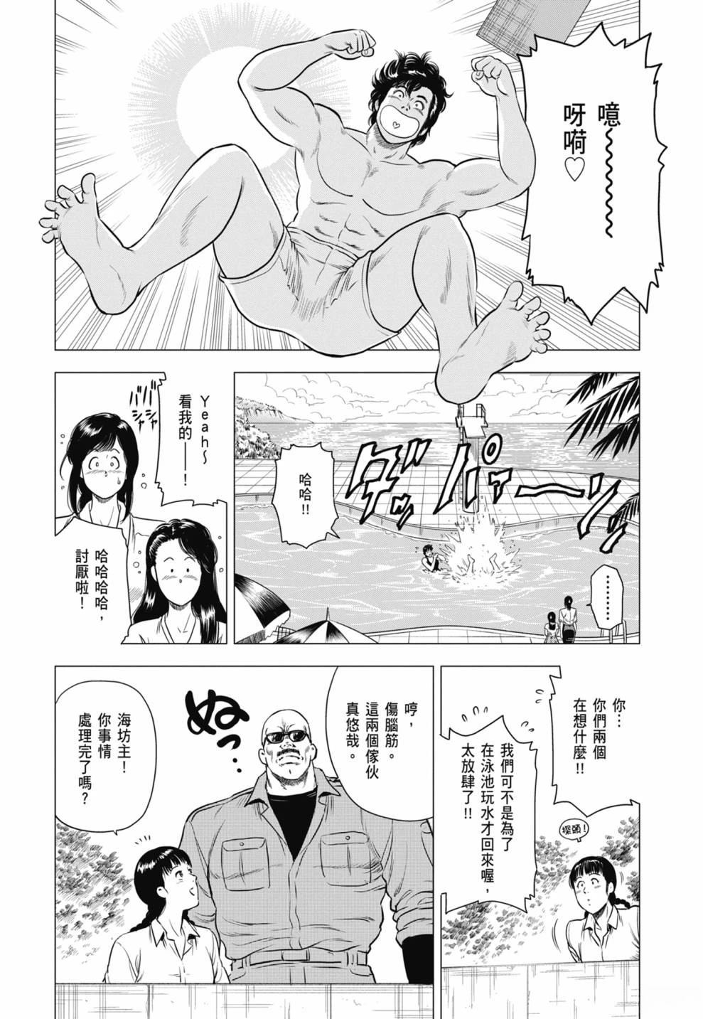 第108页