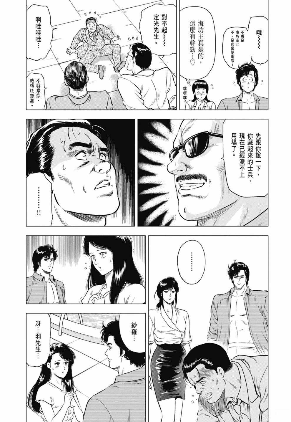 第125页