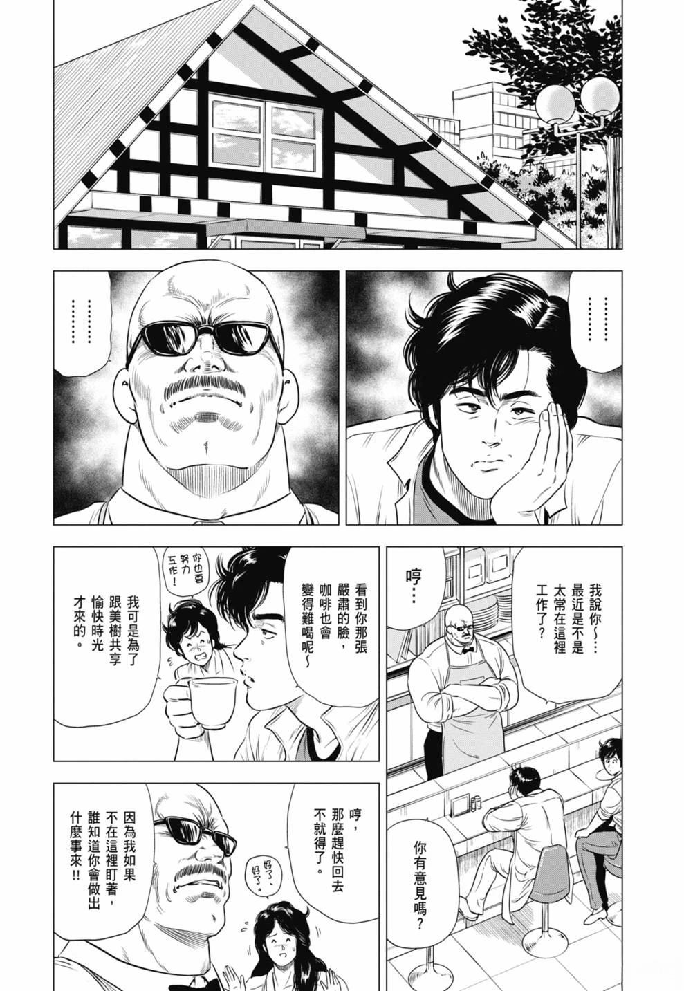 第132页