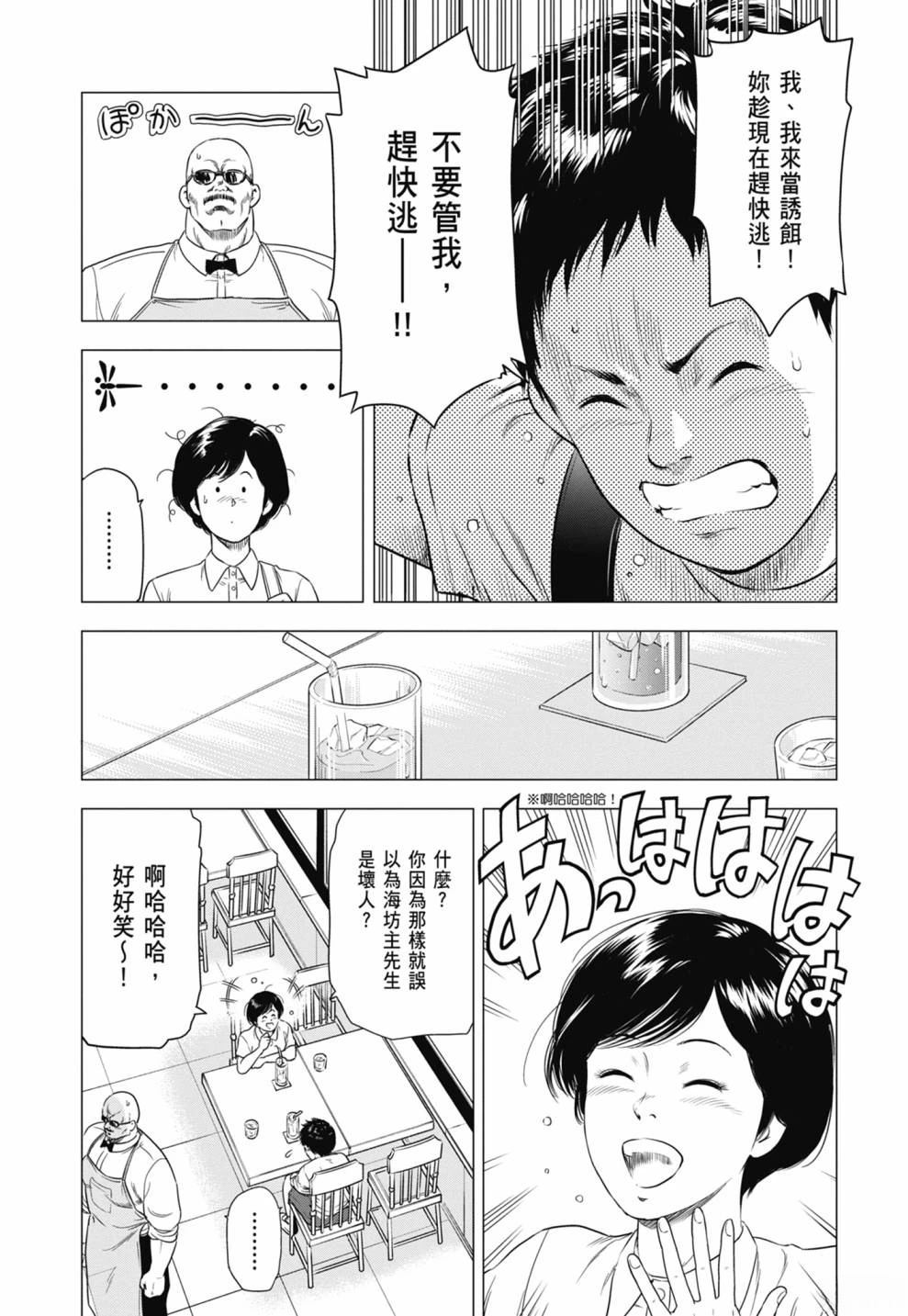 第150页