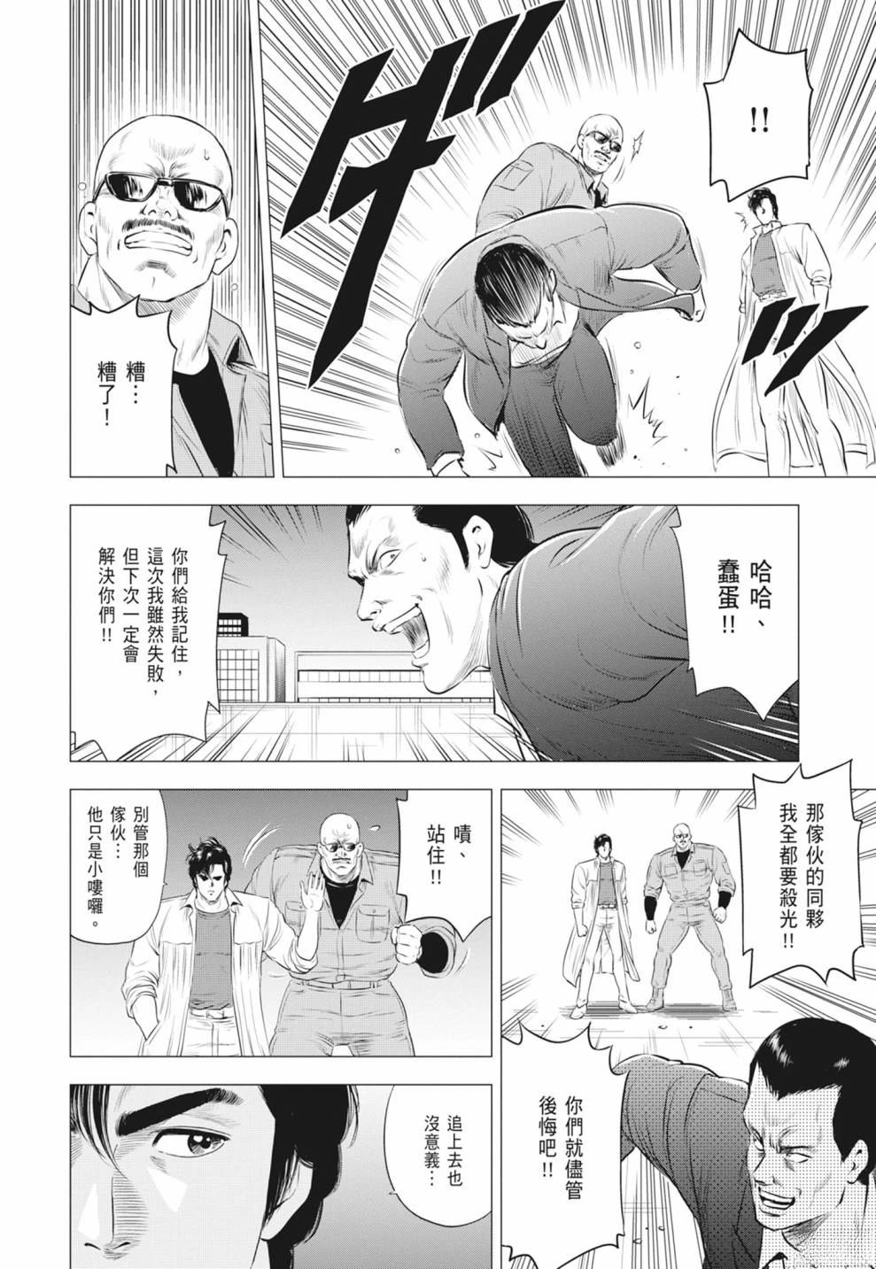 第126页