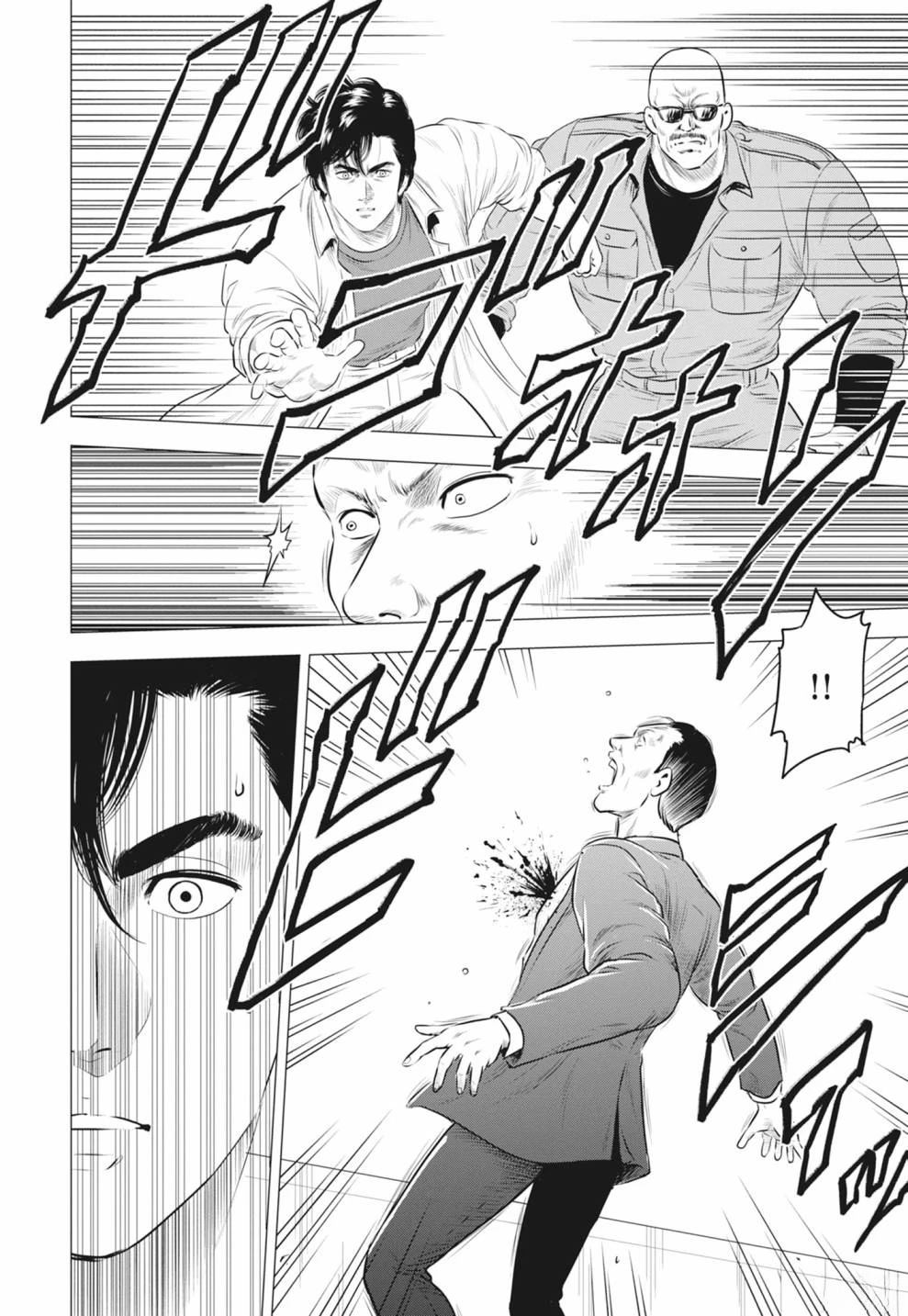 第128页