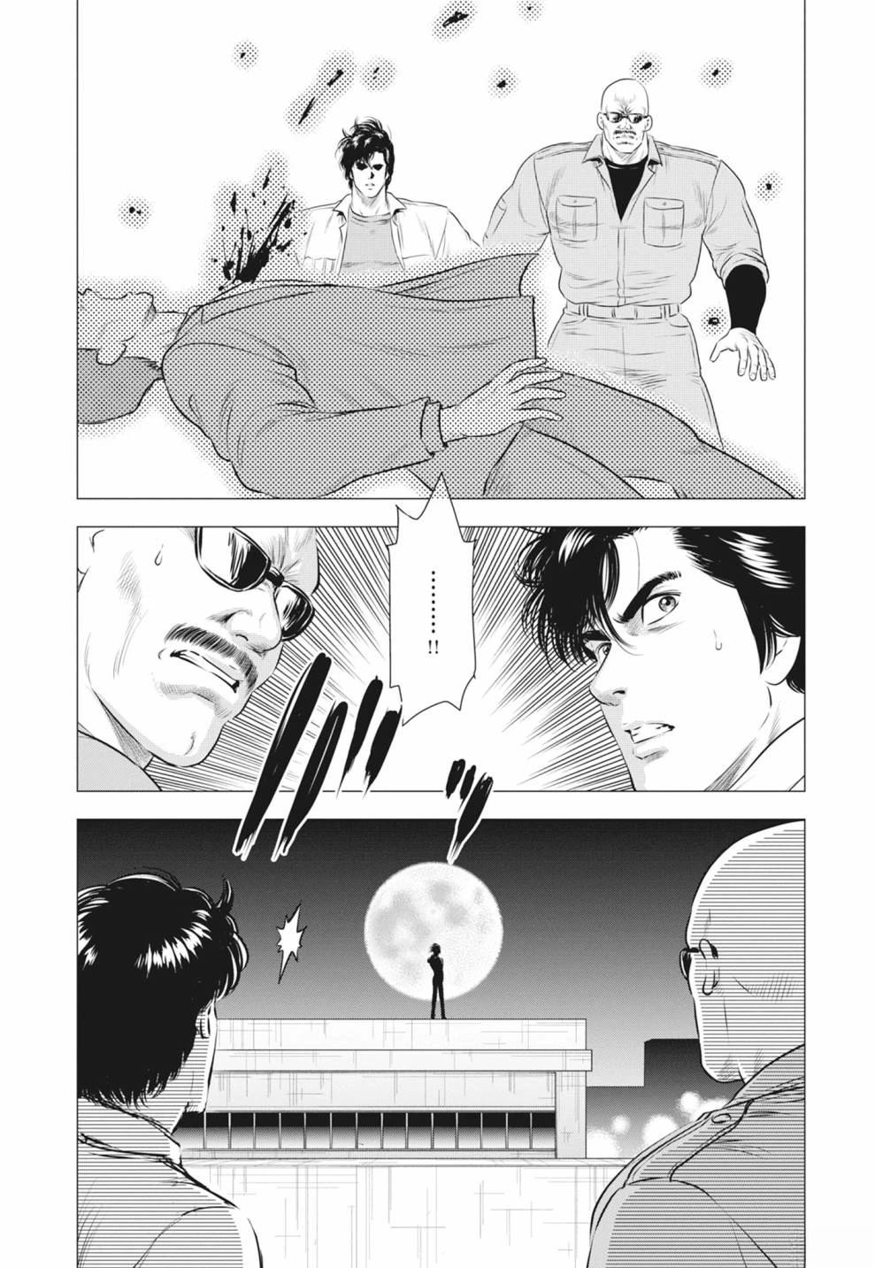 第129页