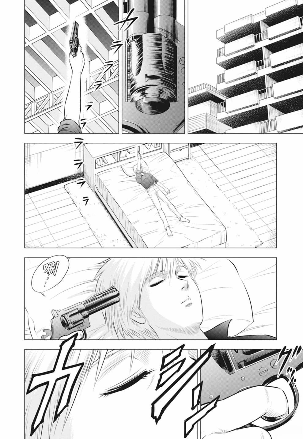 第134页