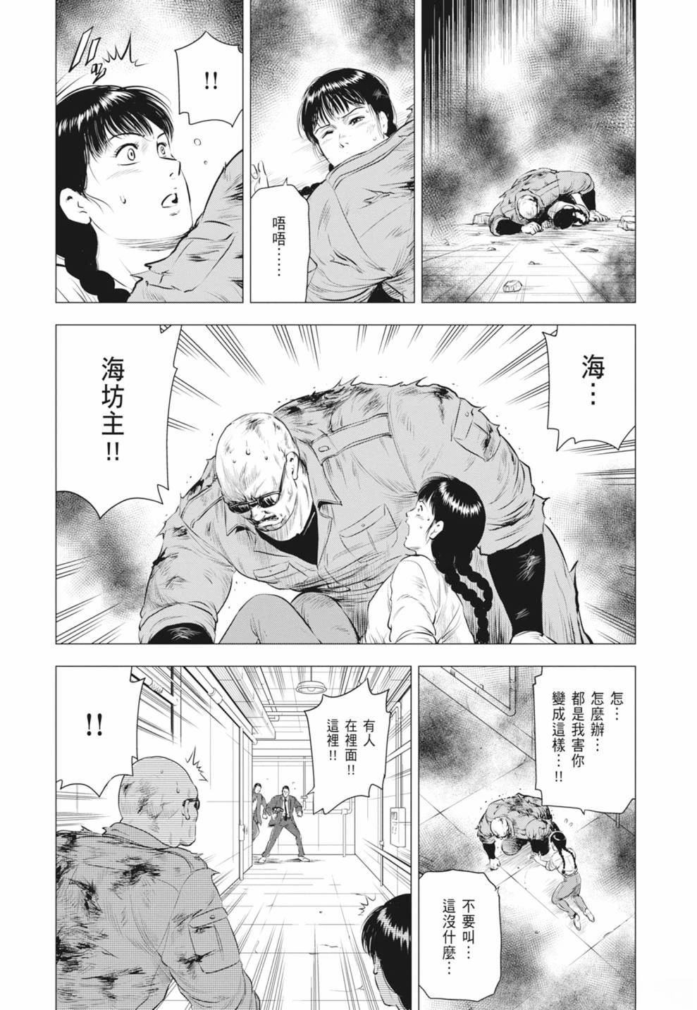 第154页