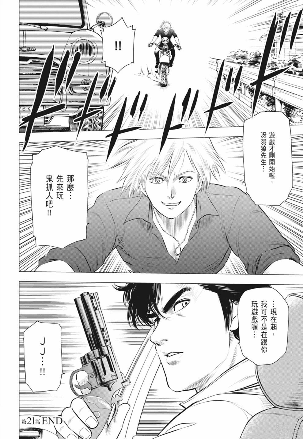 第162页