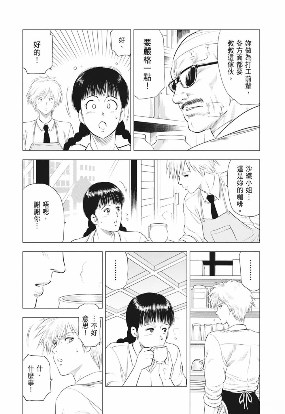第108页