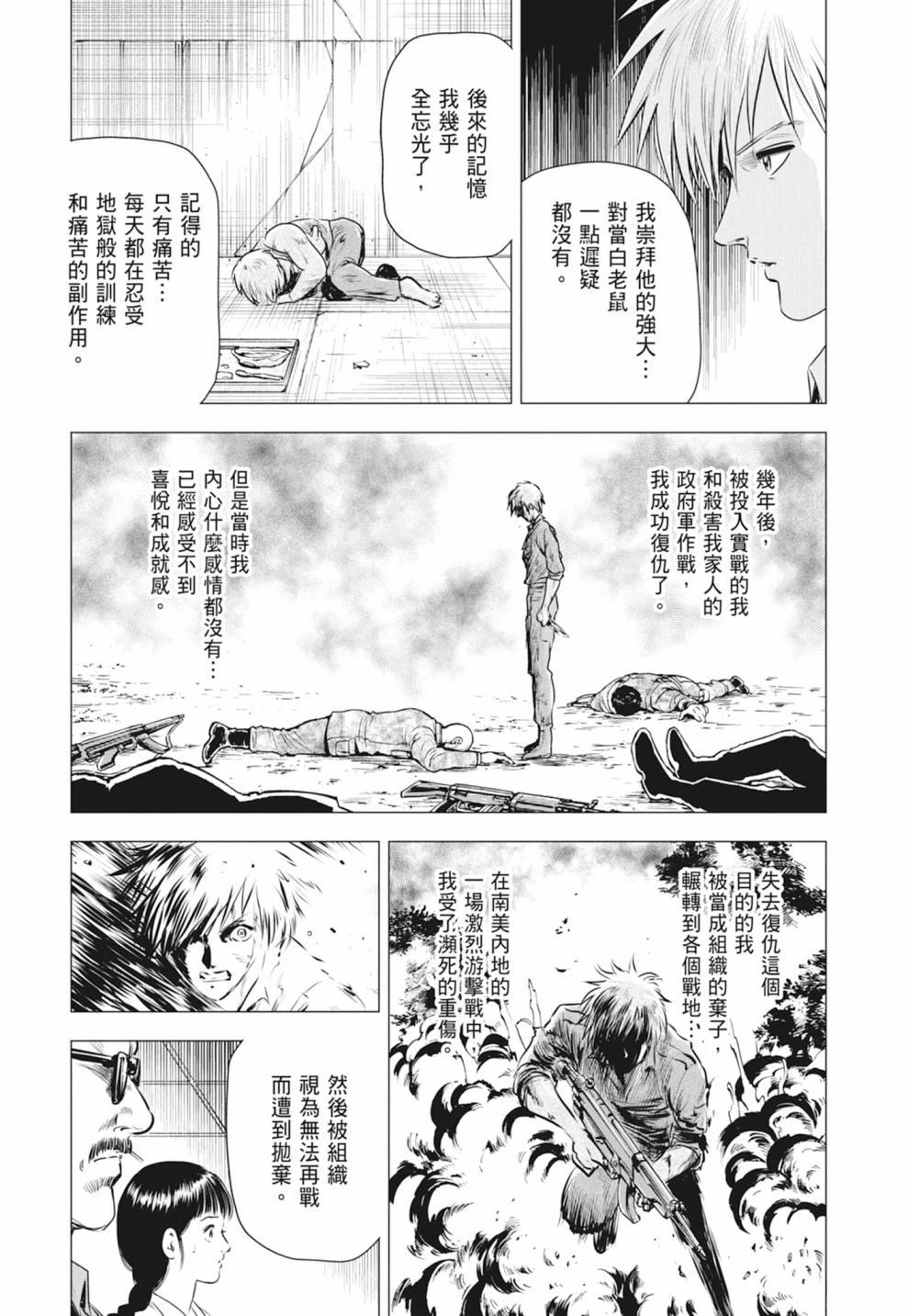 第126页