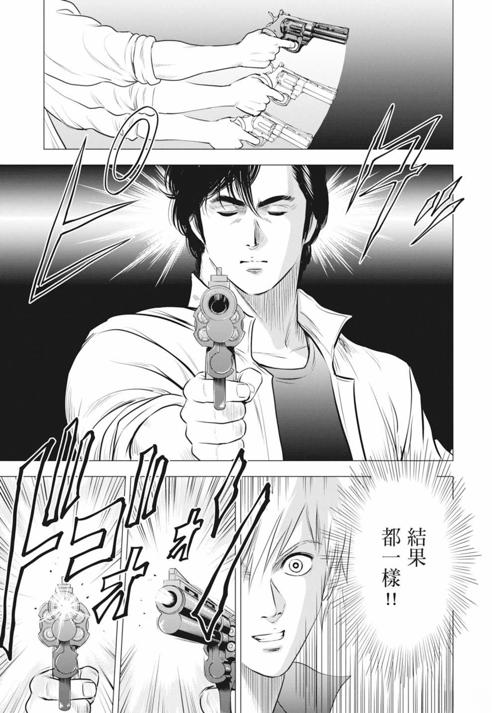 第89页
