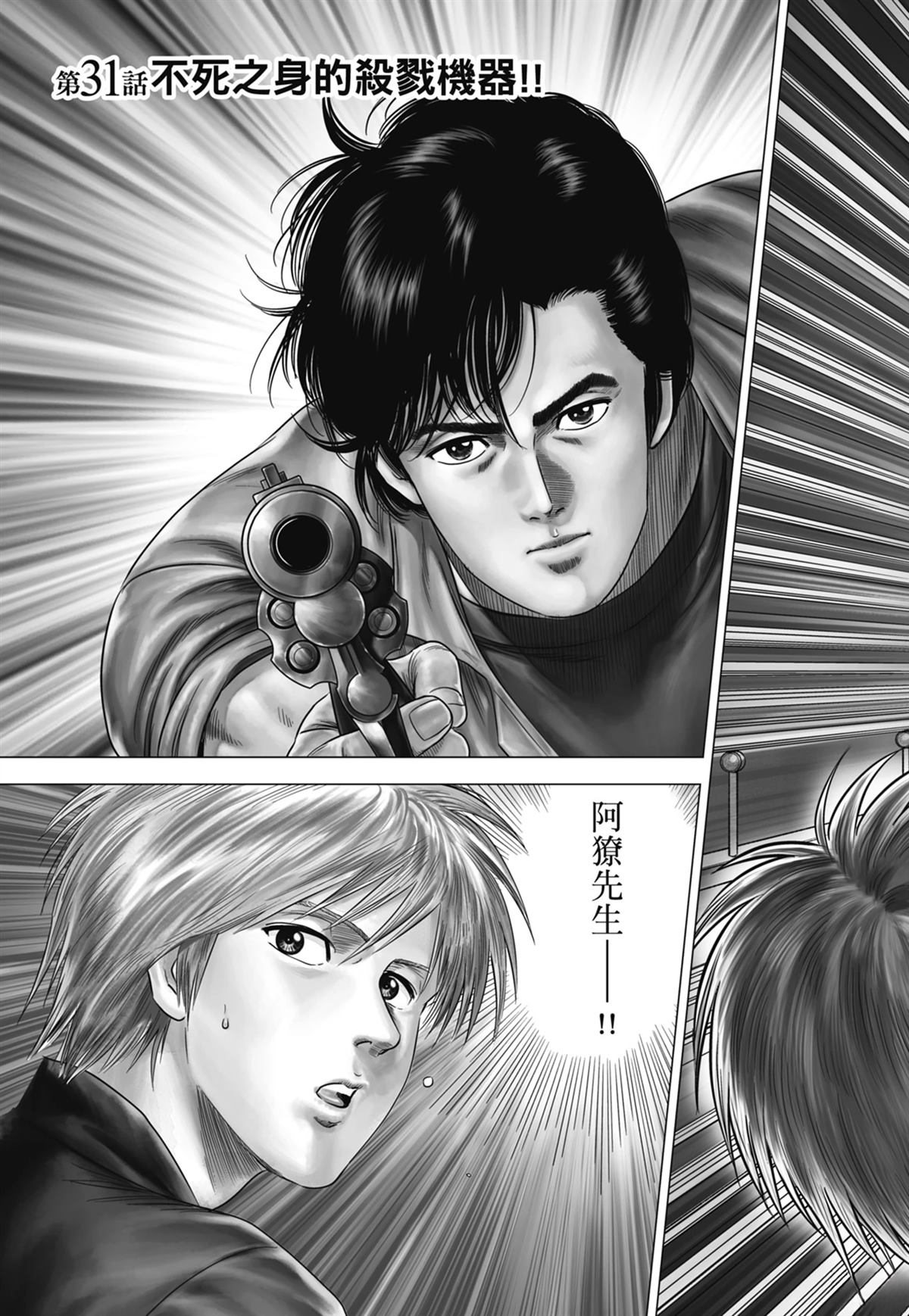 第125页