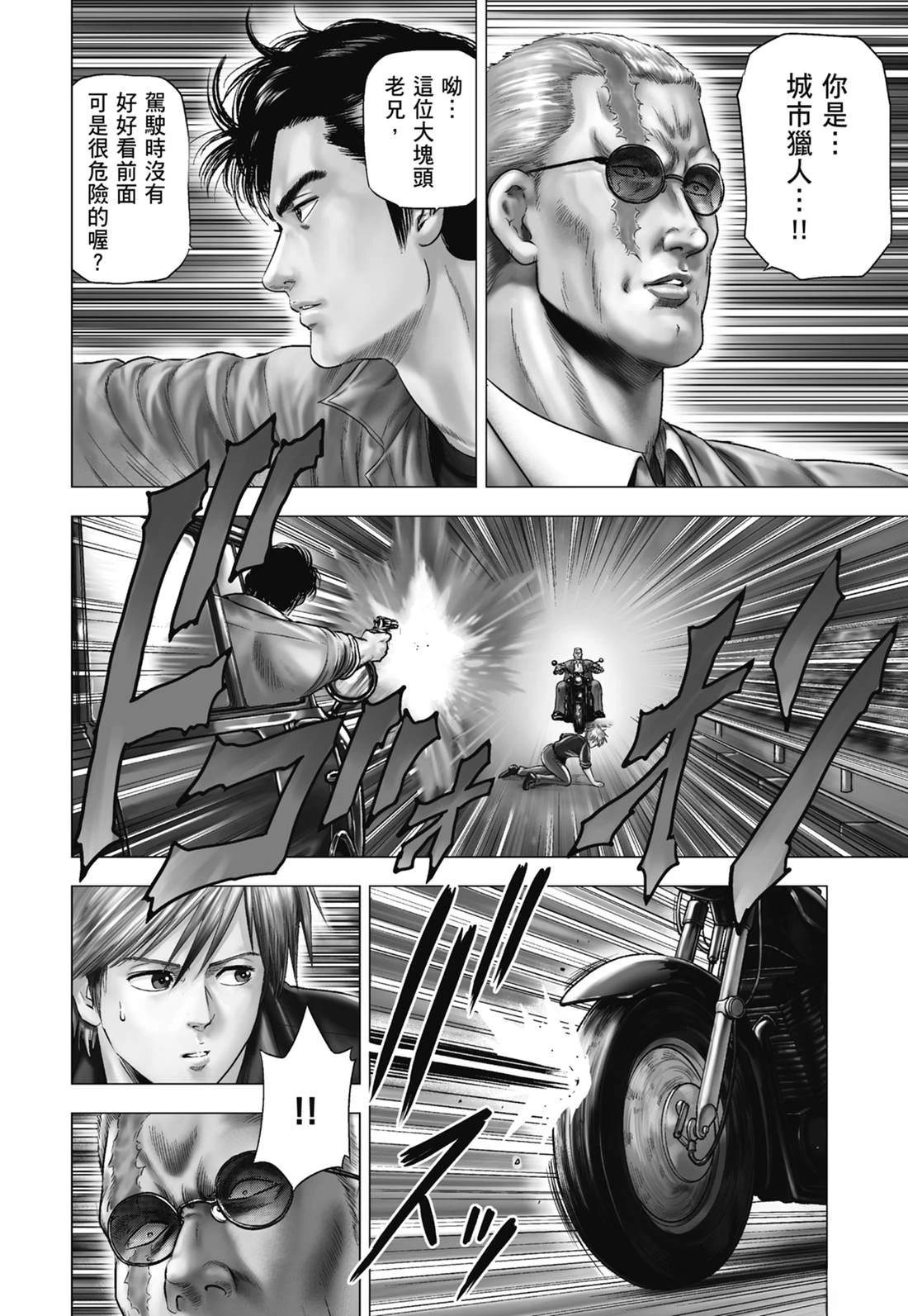 第126页