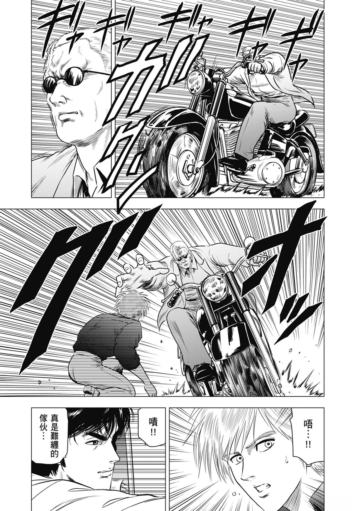 第127页