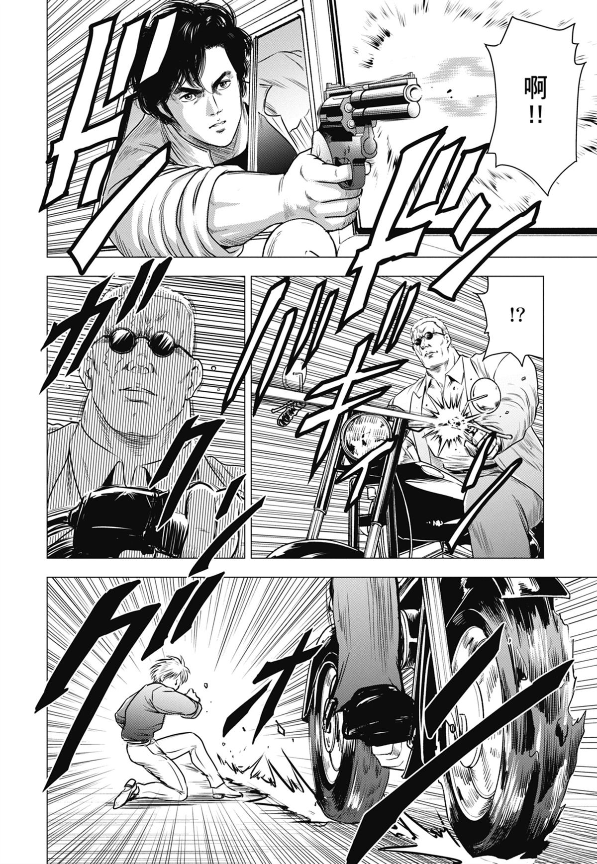 第128页