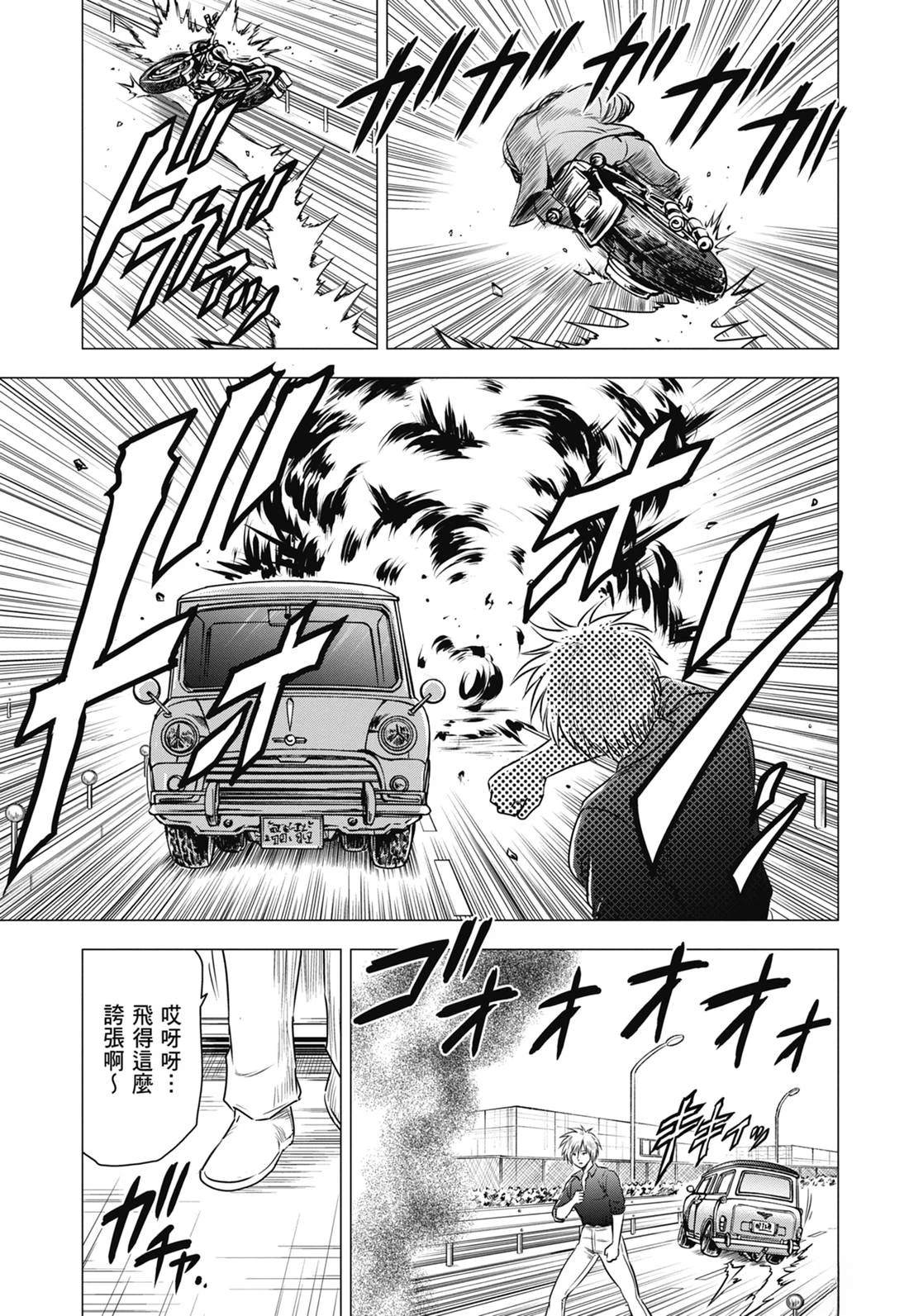 第129页