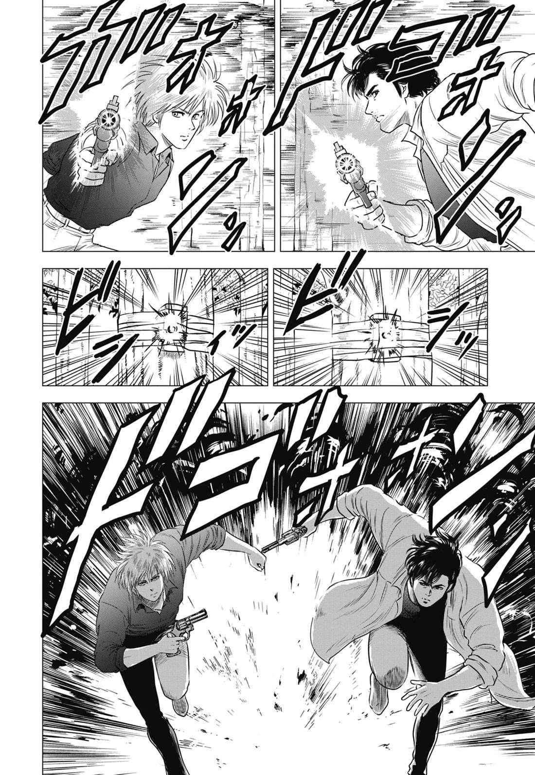 第164页