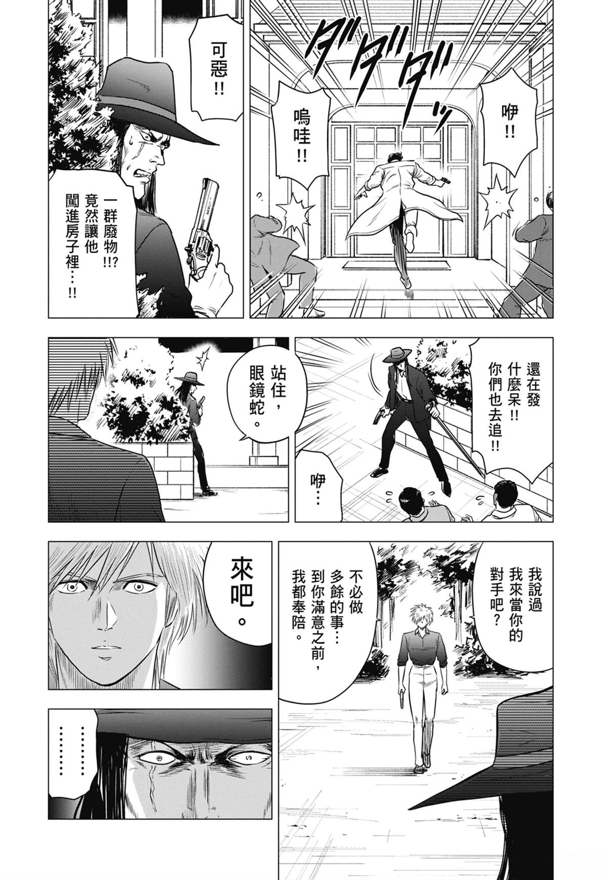 第178页