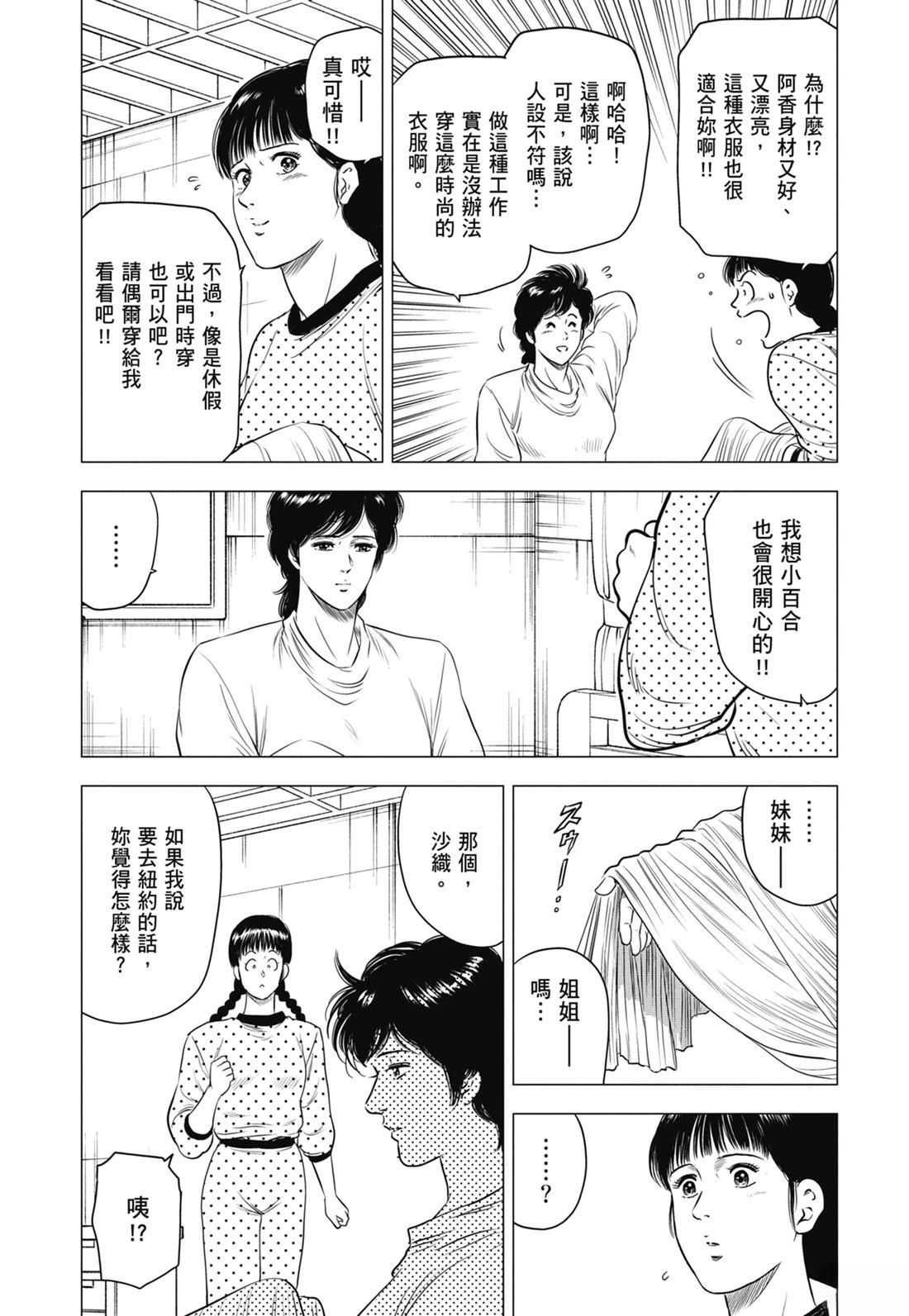 第125页