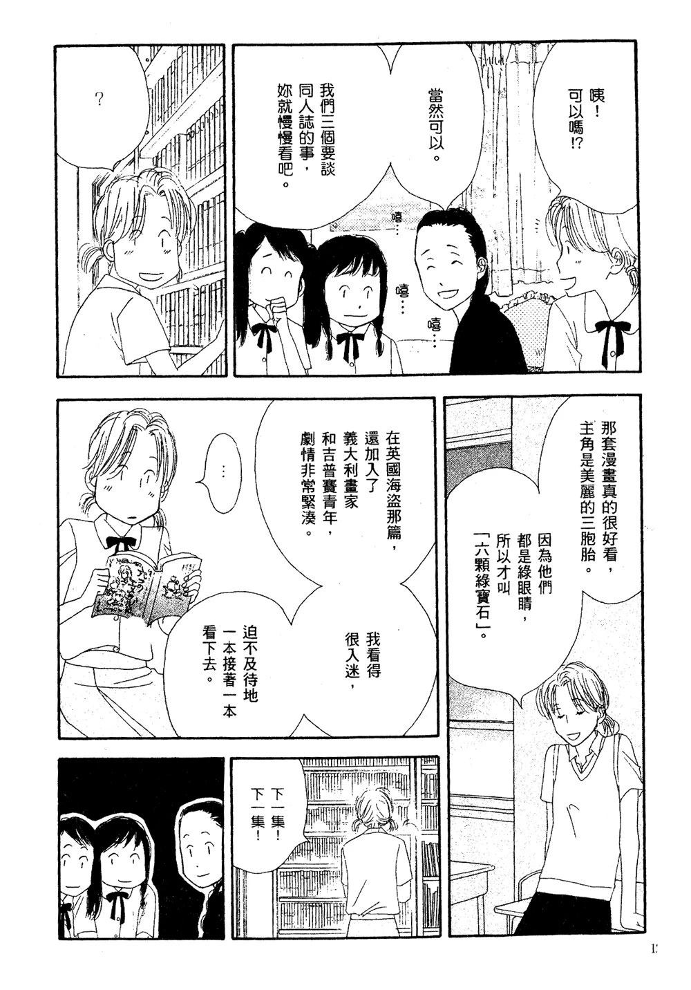 第126页