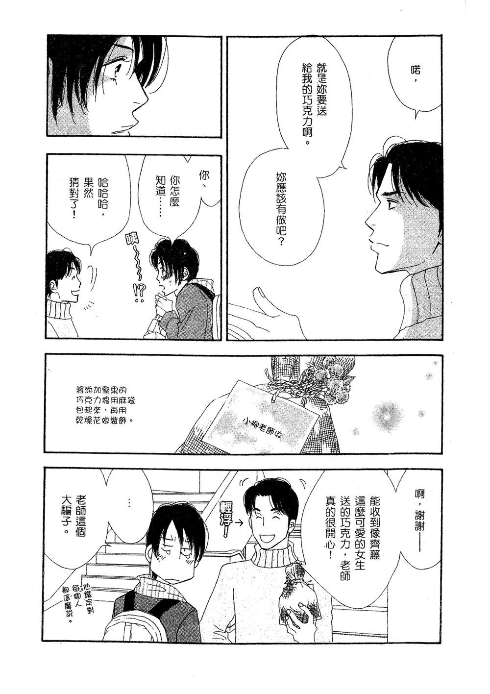 第156页