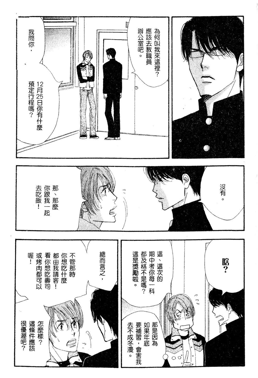 第126页