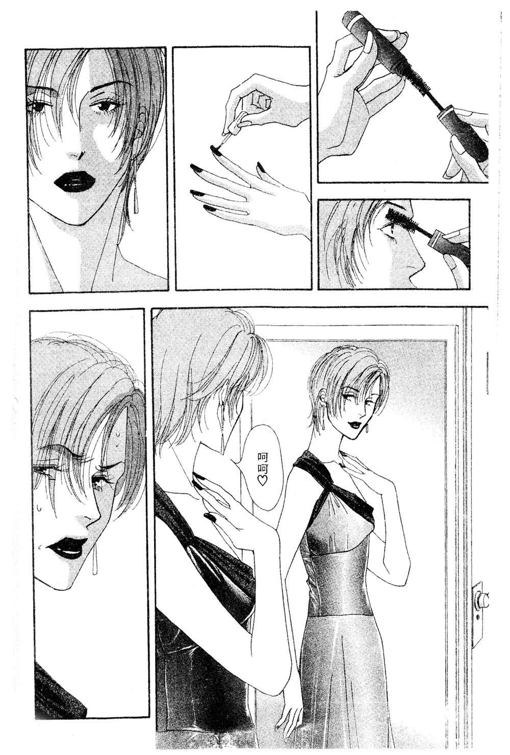 第145页