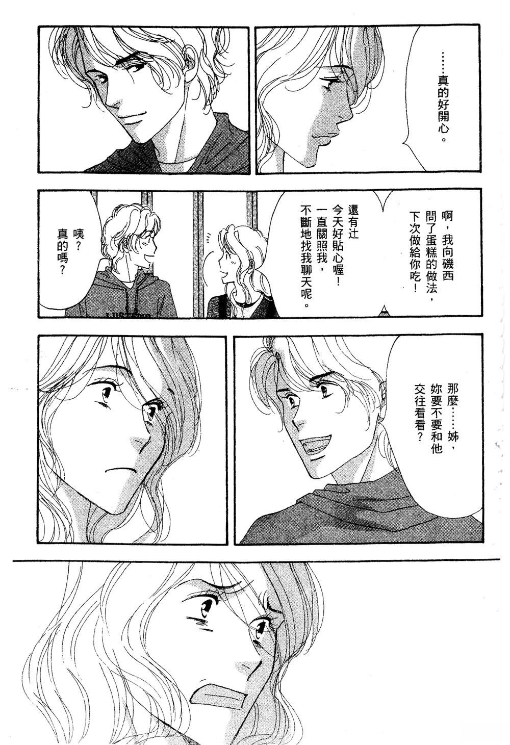第176页