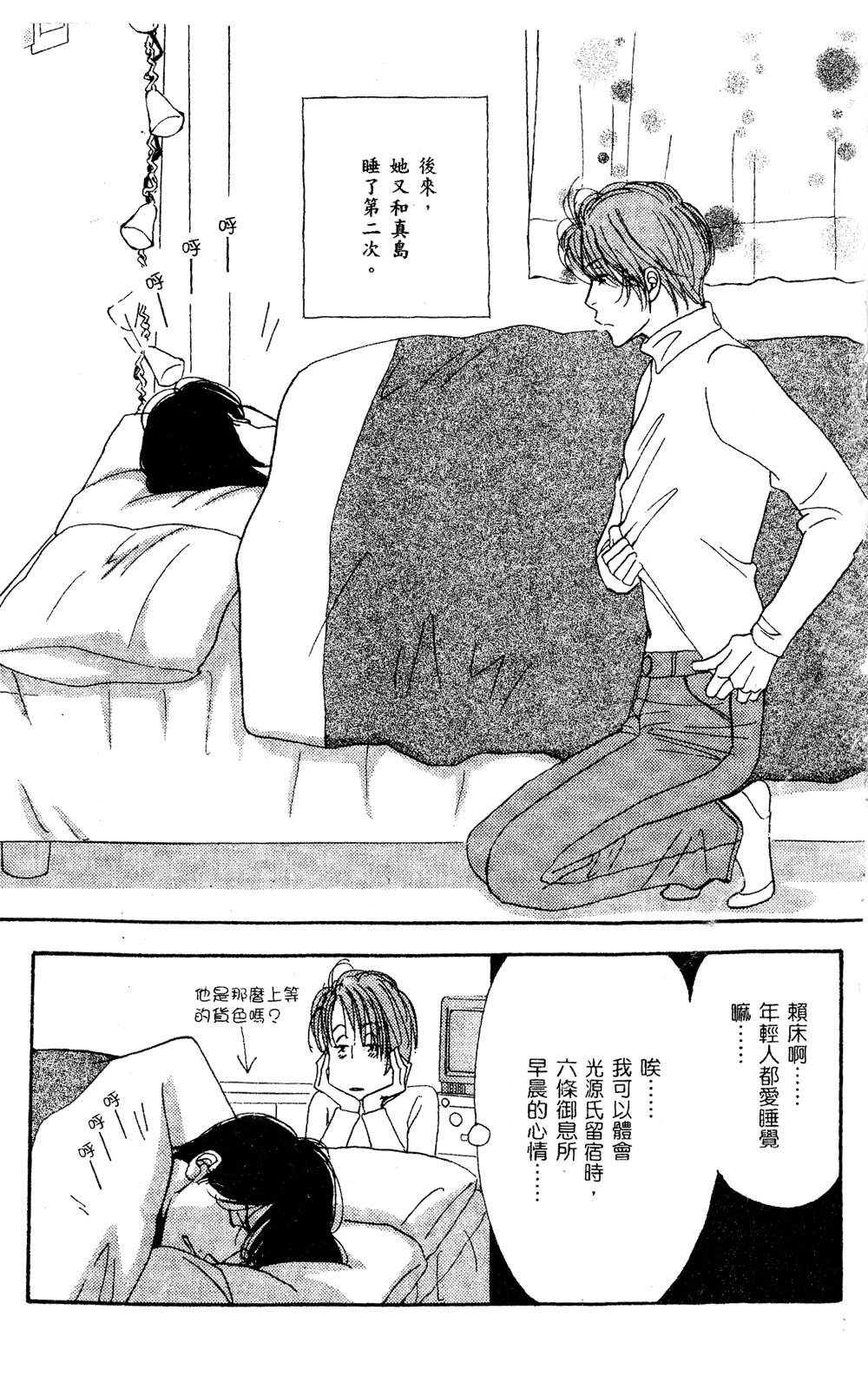 第186页