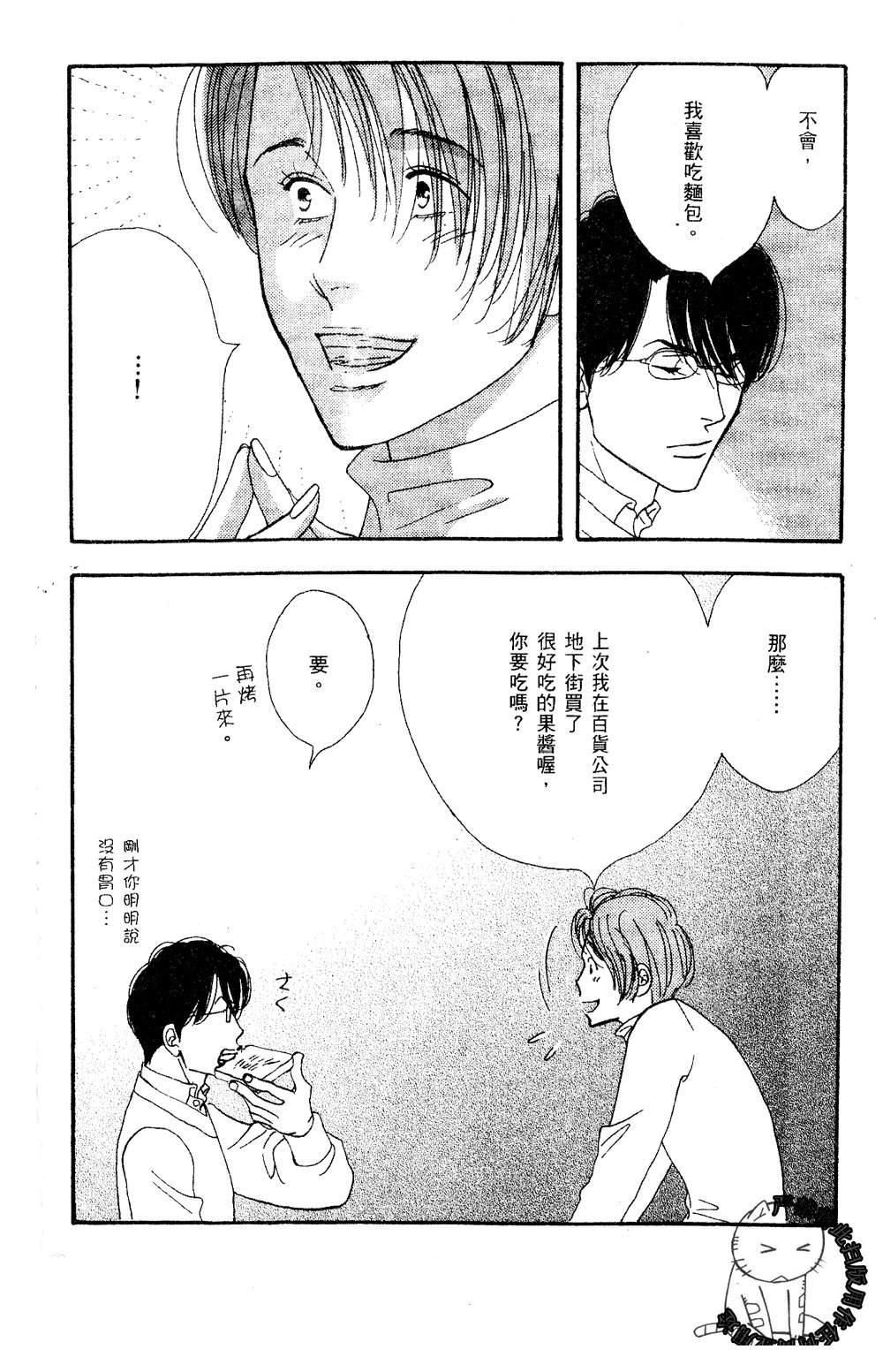 第189页