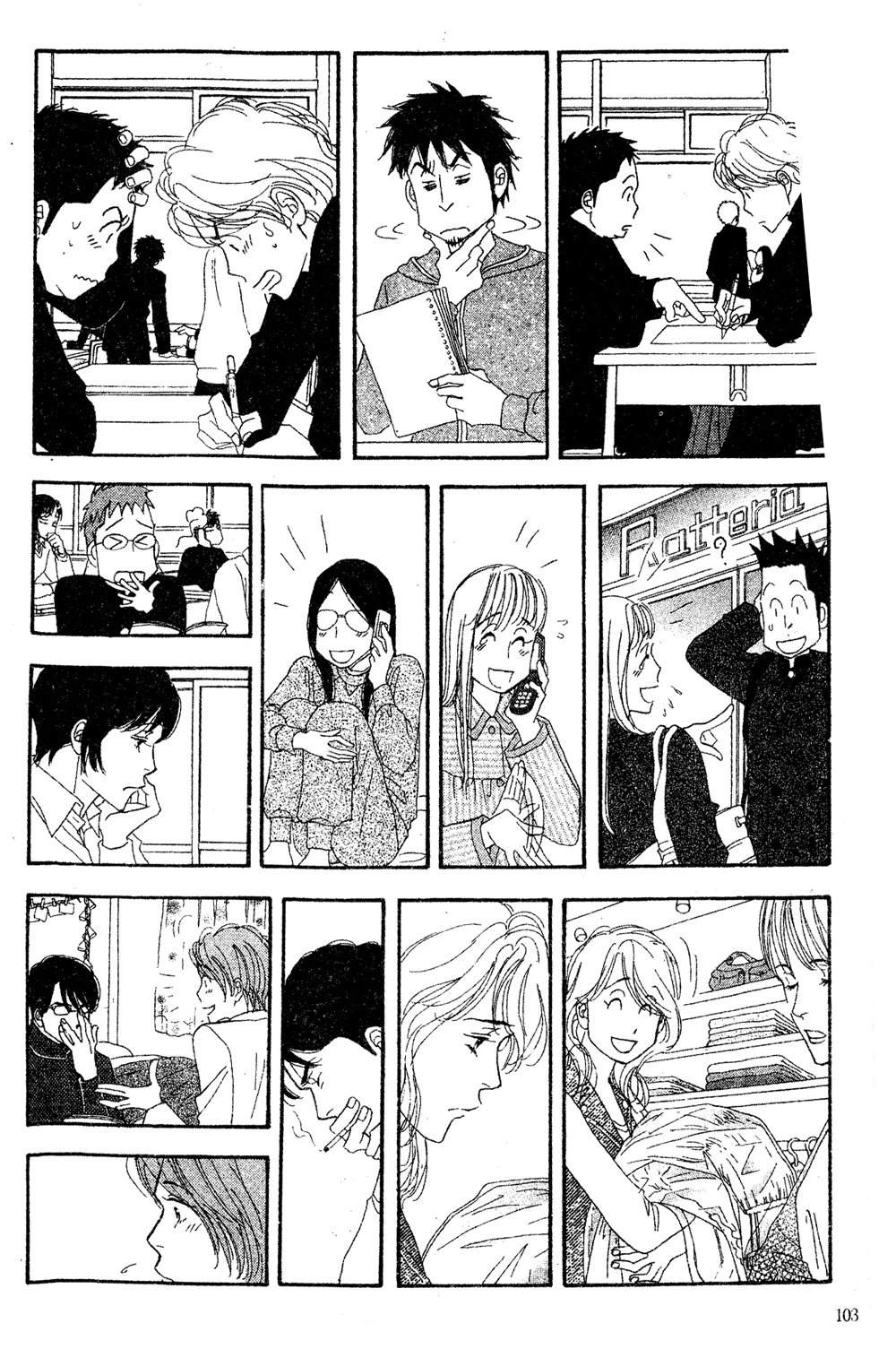 第104页