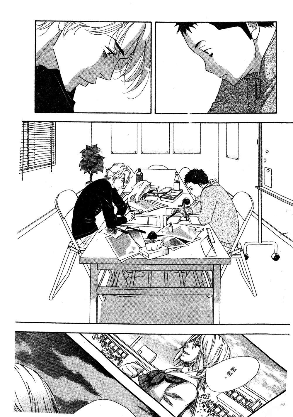 第124页