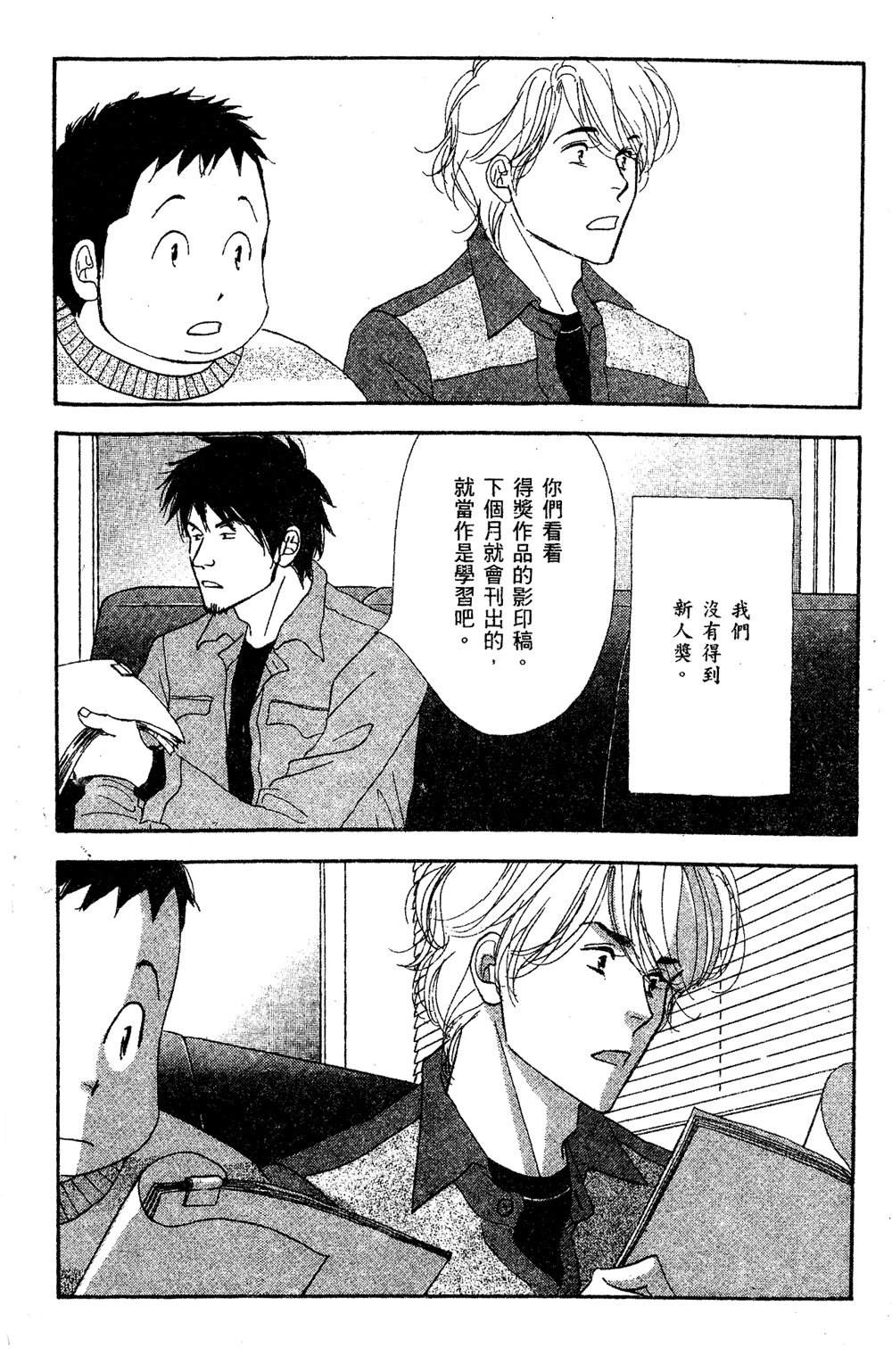 第183页