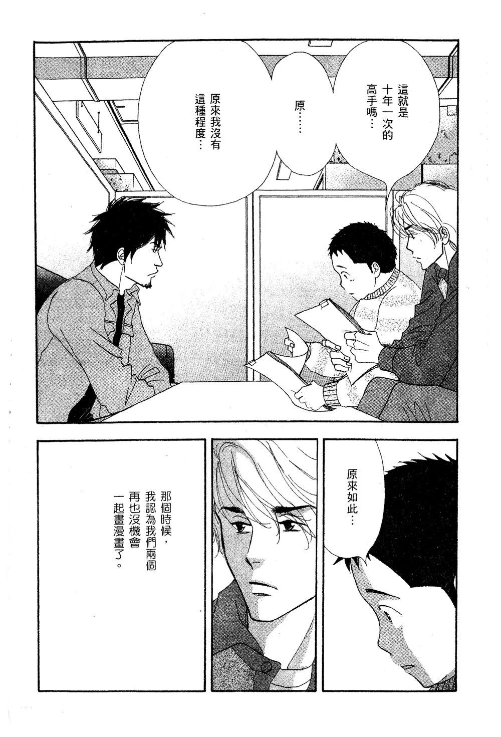 第185页