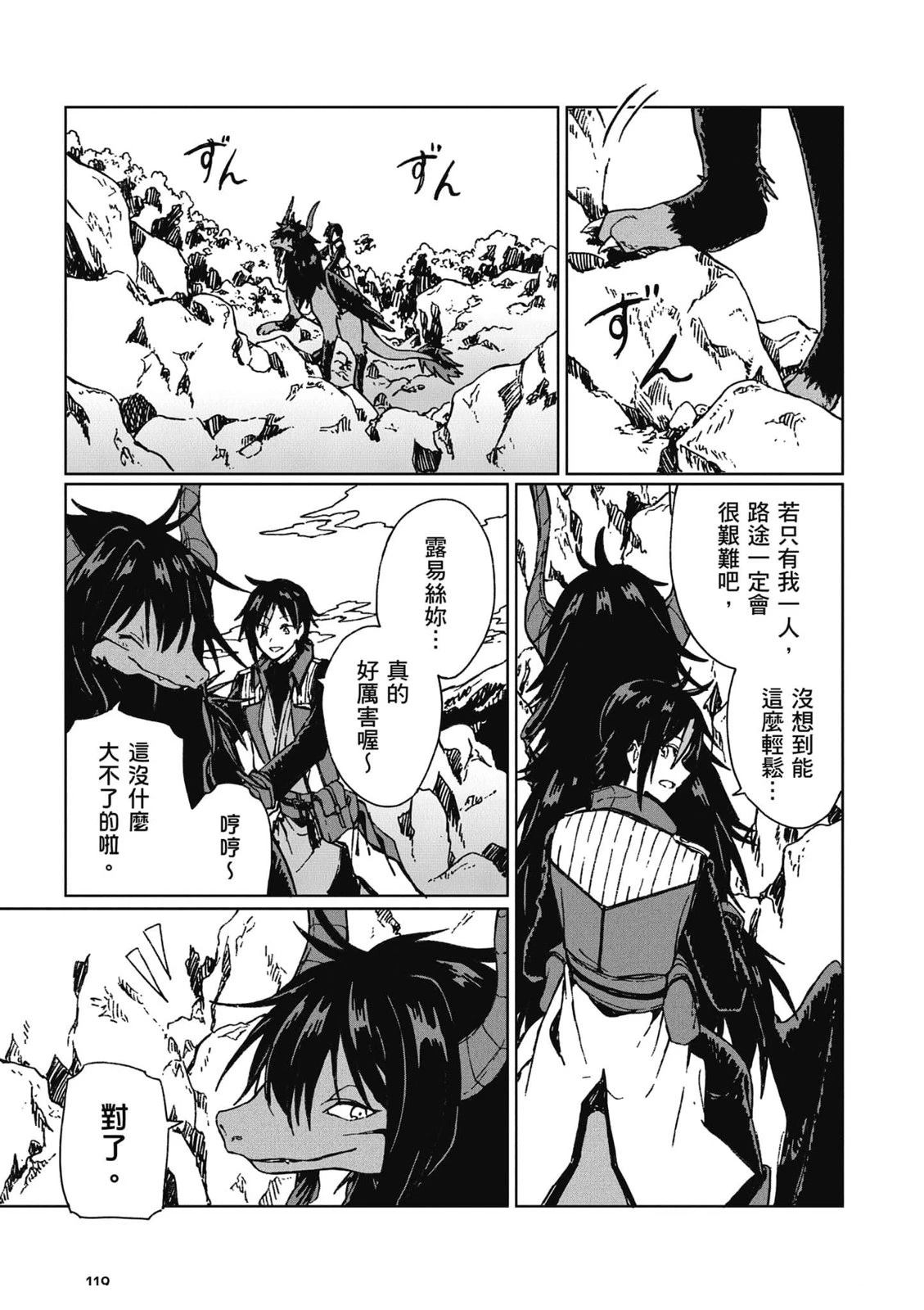 第120页