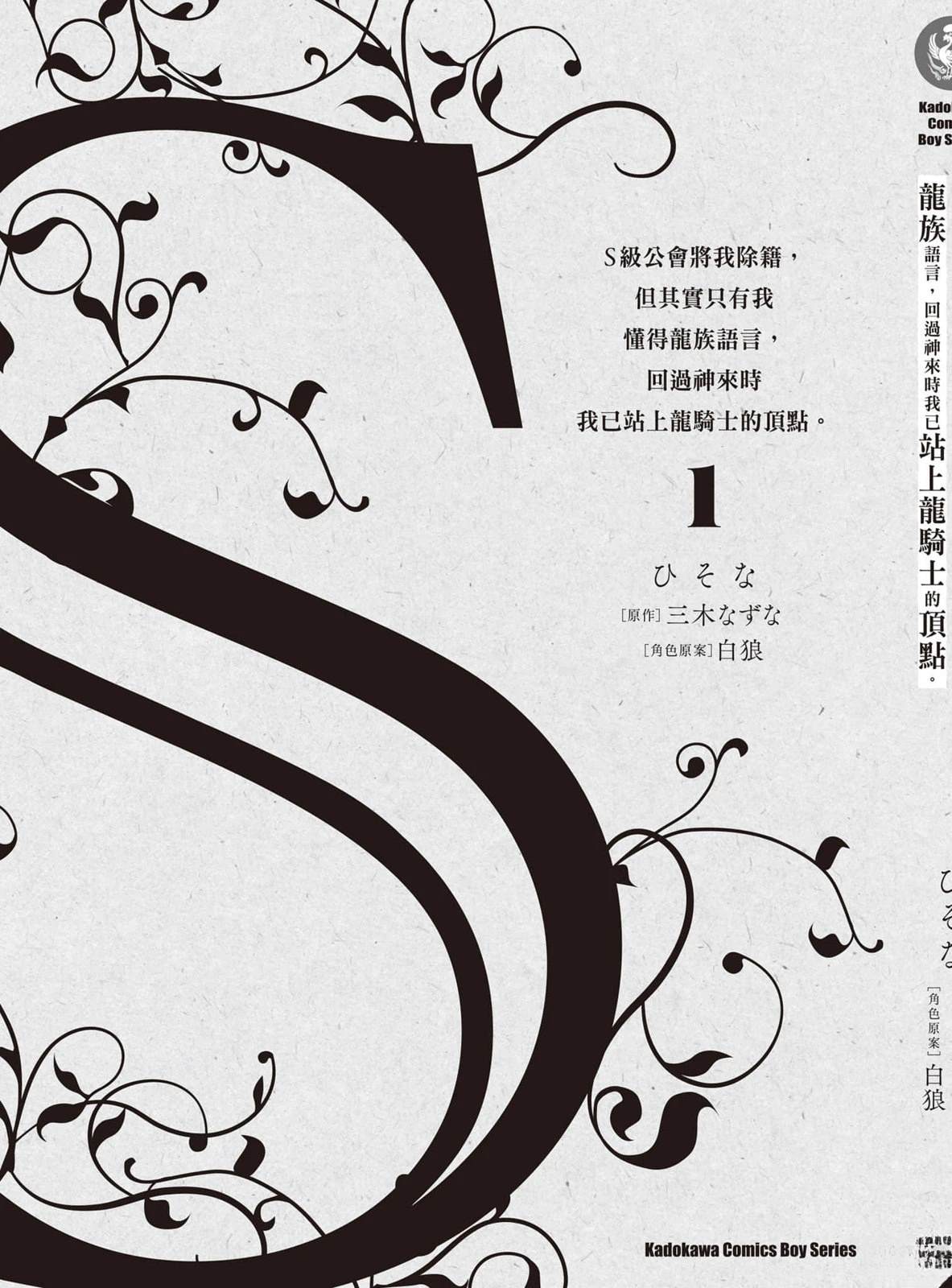第184页
